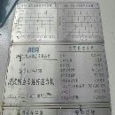 []全新济南二机2230五模冲压线 市场价630吨（四点）4台4.